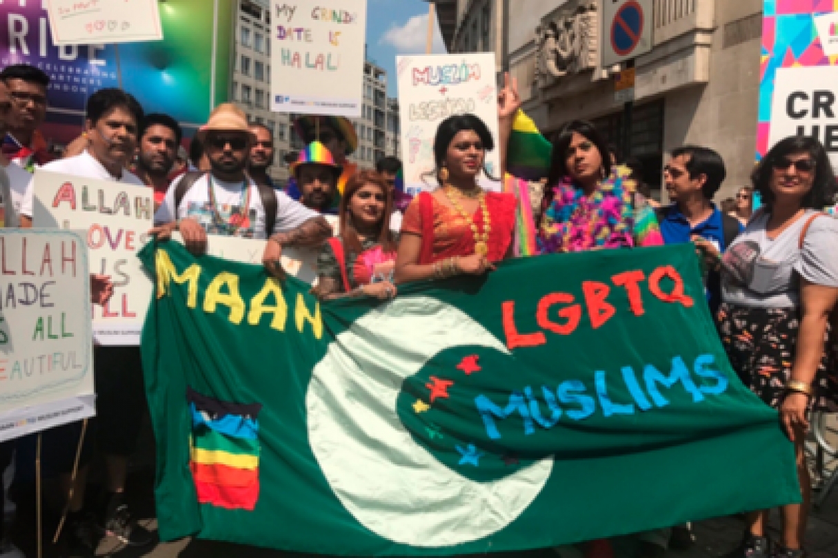 геи мусульмане онлайн фото 29